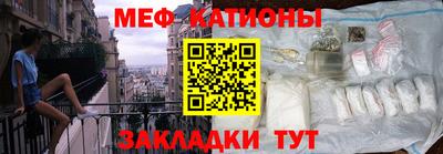 дистиллят марихуана Каменск-Шахтинский