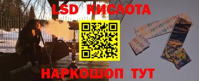 ALPHA PVP Каменск-Уральский