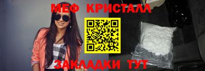 СК Камень-на-Оби