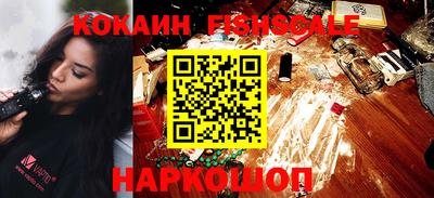 ALPHA PVP Каменск-Уральский
