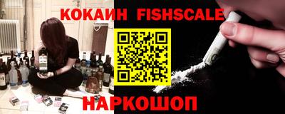 ALPHA PVP Каменск-Уральский
