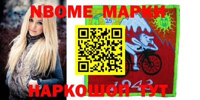 дистиллят марихуана Каменск-Шахтинский