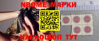 дистиллят марихуана Каменск-Шахтинский