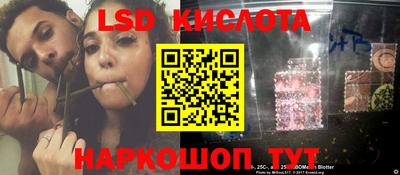 дистиллят марихуана Каменск-Шахтинский