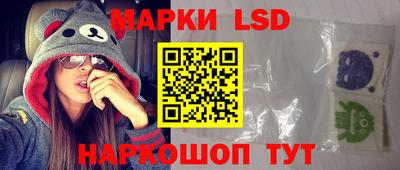 ALPHA PVP Каменск-Уральский