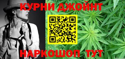 ALPHA PVP Каменск-Уральский