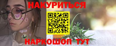ALPHA PVP Каменск-Уральский