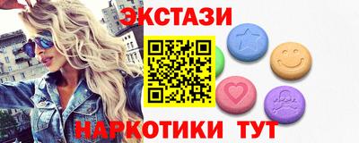 СК Камень-на-Оби