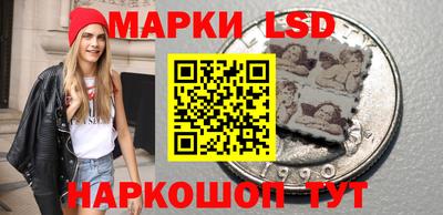 ALPHA PVP Каменск-Уральский