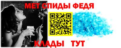 дистиллят марихуана Каменск-Шахтинский