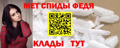 ALPHA PVP Каменск-Уральский
