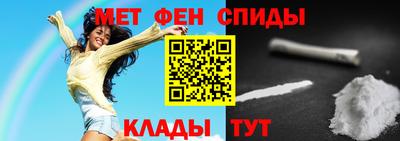 ALPHA PVP Каменск-Уральский