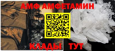дистиллят марихуана Каменск-Шахтинский