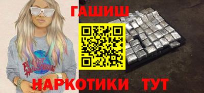 ALPHA PVP Каменск-Уральский