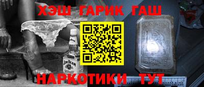 ALPHA PVP Каменск-Уральский