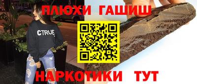 СК Камень-на-Оби