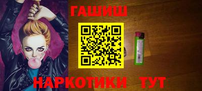 ALPHA PVP Каменск-Уральский