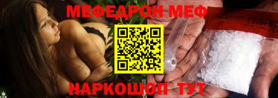 ALPHA PVP Каменск-Уральский
