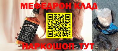 дистиллят марихуана Каменск-Шахтинский
